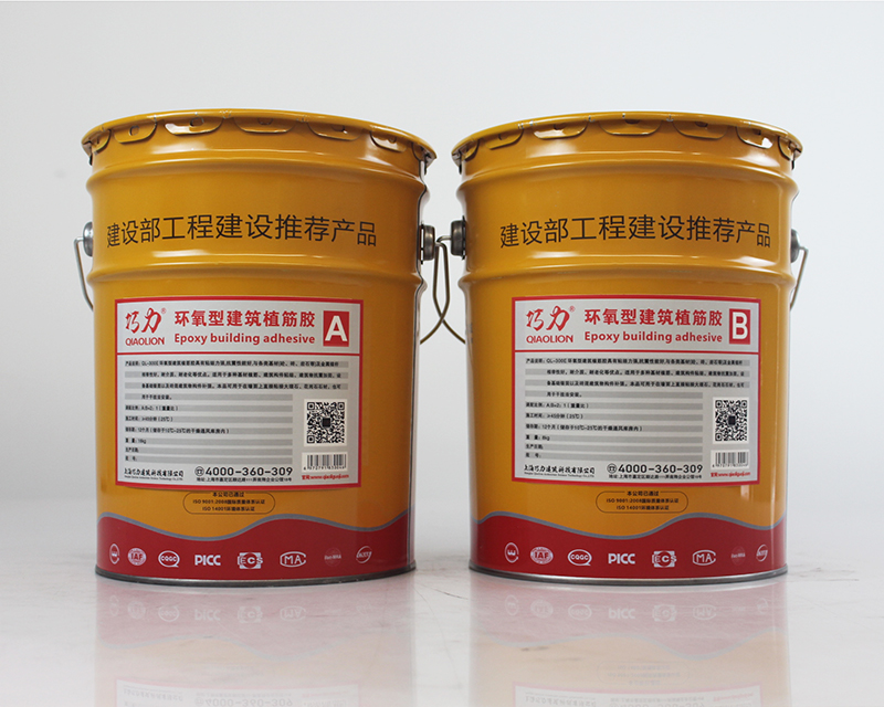 產品中心 上海巧力建筑科技——匠心深耕，賦能美好建筑未來