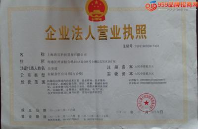 上海珞賓輪胎翻新設備 綠色商機與財富藍海的優選路徑