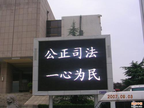 從韶關(guān)到上海 LED顯示屏與貨架背后的商業(yè)脈動(dòng)