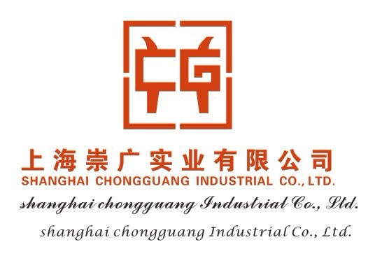 上海崇廣實(shí)業(yè)有限公司 多元業(yè)態(tài)下的實(shí)業(yè)探索者